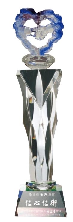 琉璃水晶獎座-656水晶+底座+琉璃 
