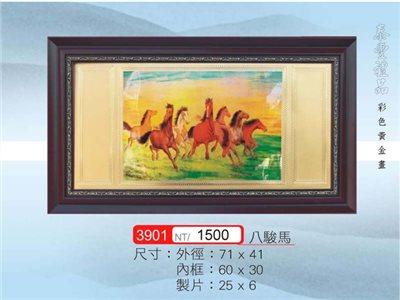 金箔畫5092-3901