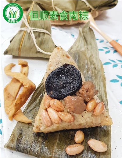 素食南粽(3入裝)
