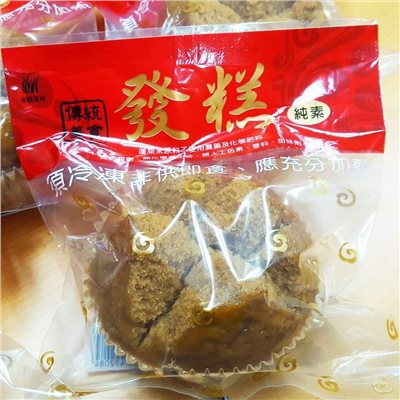 黑糖發糕