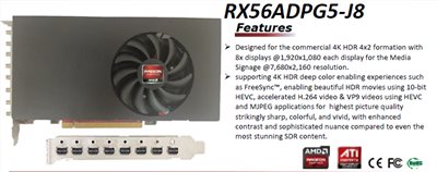 RX56ADPG5-J8