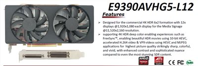 E9390AVHG5-L12