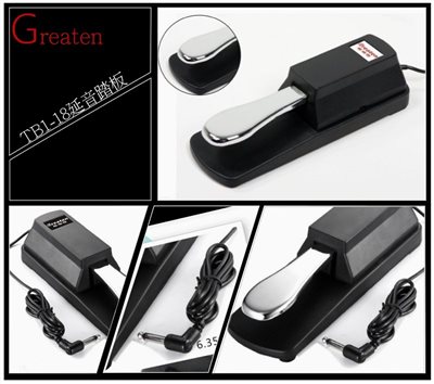 Greaten TB1-18 延音踏板 (全通用)