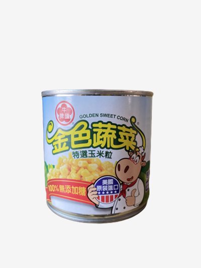 牛頭牌特選玉米粒(易開罐)340g，開罐即食 × 顆粒飽滿 × 沙拉料理，百搭首選，台南高雄屏東快速配送
