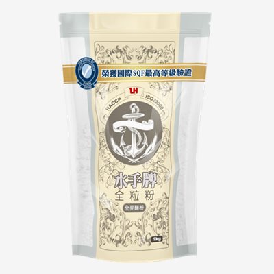 水手牌強力粉1公斤，高筋麵粉首選 × 筋性強 × 烘焙必備，台南高雄屏東快速配送