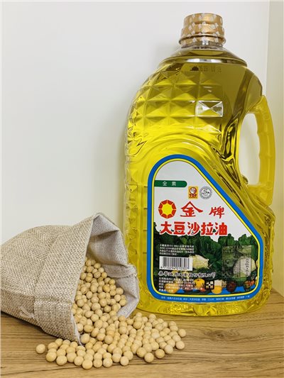 金牌大豆沙拉油3L，純粹大豆油質 × 餐飲烹調最佳選擇，採用優質大豆精製而成，油質清澈、無異味，台南高雄屏東快速配送