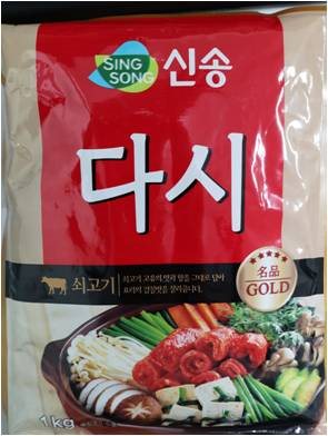 永味牛肉粉1公斤,10包/箱，濃厚牛骨湯底 × 湯麵火鍋滷味全適用，台南高雄屏東快速配送