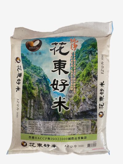 花東米(三好米)12公斤/袋，產地直送 × Q 彈香甜 × 台灣優質白米首選，台南、高雄、屏東皆可快速配送,花東米批發 高雄，高雄 花東米批發，高雄 三好米批發，三好米批發 高雄， 台東米 高雄， 高雄 米批發,米批發 高雄,高雄 米 批發,米 批發 高雄