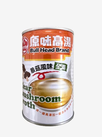 牛頭牌原味高湯(蕈菇風味)411毫升，呈現濃郁松露香氣與清甜高湯口感，台南高雄屏東快速配送