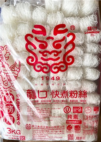 龍口粉絲3公斤，可用於火鍋、炒粉、涼拌、湯品、異國料理等多種料理，台南高雄屏東快速配送