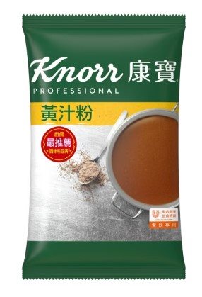 黃汁粉1公斤，康寶黃汁粉、美玉白汁、白汁粉、白醬、濃湯粉，台南高雄屏東快速配送