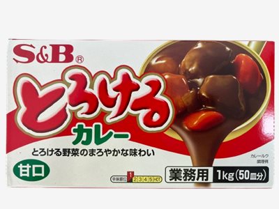 愛思必特樂口野菜咖哩塊(甜味)1公斤，帶來自然清甜與豐富層次感，台南高雄屏東快速配送