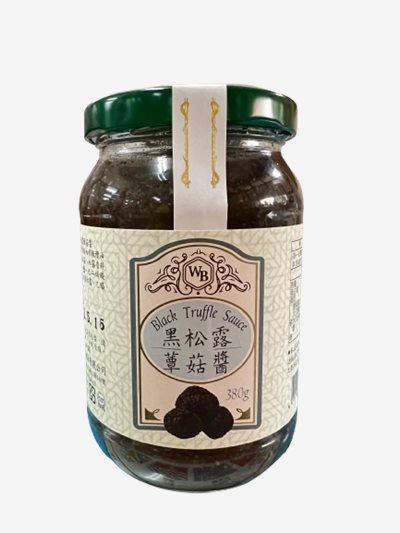 旺伯黑松露蕈菇醬380g,12入/箱，高級松露風味卻價格親民CP值高，適合餐廳業務、商務廚房、西式創意料理使用，台南高雄屏東快速配送