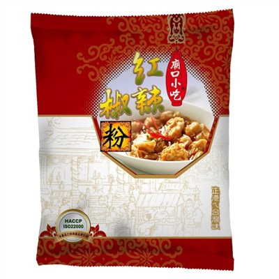 小磨坊紅辣椒粉600克，適合增色、提香、提辣，台南高雄屏東快速配送