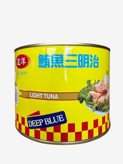 遠洋鮪魚三明治餡1.8kg，選用優質鮪魚與美乃滋調製，冷凍即食、大容量設計，適合早餐店、便當與家庭料理快速使用，台南高雄屏東快速配送
