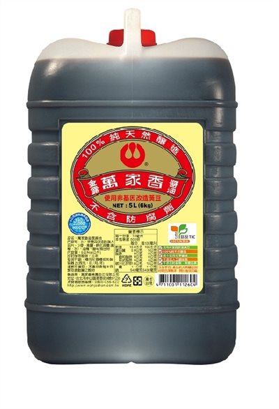 萬家香金露醬油5L/桶，純釀造商用醬油推薦，滷炒熱銷首選，台南高雄屏東快速配送#萬家香批發 高雄 #高雄 萬家香 #萬家香金露醬油批發 高雄 #高雄 萬家香金露醬油批發 #萬家香 金露醬油 批發 高雄 #高雄 萬家香 金露醬油 批發
