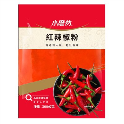 小磨坊紅辣椒粉，香辣調味料，高雄台南屏東快速配送