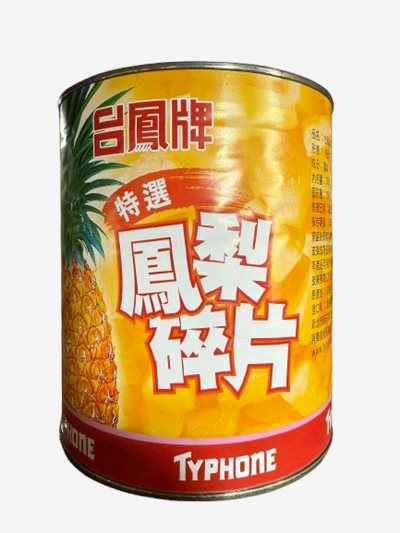 台鳳鳳梨扇型片(鳳梨片)，透明罐身露出金黃色鳳梨片，標示內容量3.035 kg，台南高雄屏東快速配送