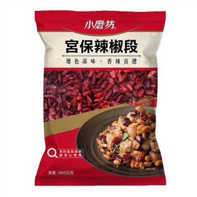 小磨坊品牌辣椒段，宮保雞丁必備調料，餐飲業專用，今日訂明日到貨，台南高雄屏東快速配送