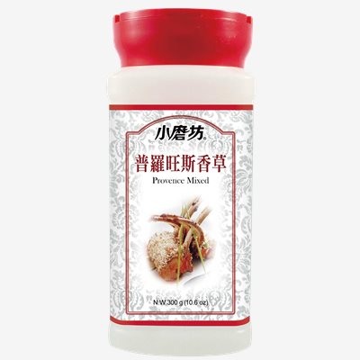 小磨坊普羅旺斯香草，法式香氣調味料，高雄台南屏東快速配送