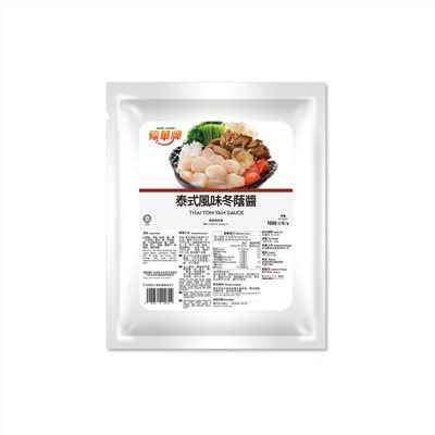福華冬蔭醬推薦，酸辣濃郁椰香四溢，還原泰式湯底風味