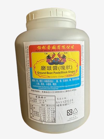南乳醬產品圖片，適合中式炒菜與滷味料理，高雄台南屏東地區快速配送