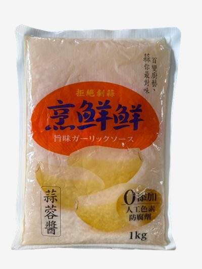 烹鮮鮮蒜蓉醬1kg│炒菜、涼拌、沾醬超百搭