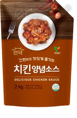 永味辣炒雞肉醬2kg【韓式料理辣醬推薦，辣炒雞料理用醬料，韓式辣炒醬推薦 】# 韓式辣炒雞醬料 #韓式辣醬 #餐飲用韓式辣炒雞醬 #雞肉醬批發。台南、高雄、屏東皆可快速配送