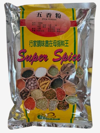 母指料王五香粉600g【中式調味香料五香粉推薦、台式料理五香粉、母指料王品牌】 #滷味五香粉 #燉湯香料 #紅燒專用調味粉  #醃製五香粉 #商用五香粉 #經典五香香氣。台南、高雄、屏東皆可快速配送