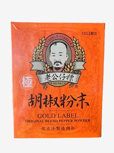 老公仔標白胡椒粉-極