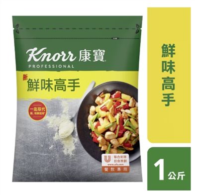 康寶鮮味高手，萬用調味粉，高雄台南屏東快速配送