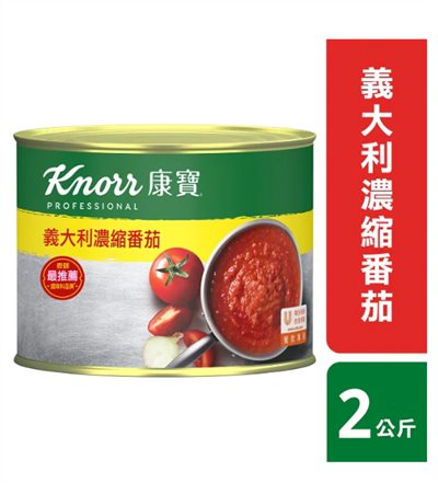 康寶濃縮蕃茄