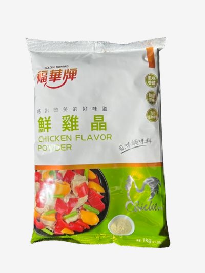 福華牌鮮雞晶 1 公斤裝，濃縮雞肉精華，快速即溶，適合煮湯、炒菜、火鍋等料理調味，餐廳與家庭皆適用，省時提鮮的萬用雞湯粉！ 台南、高雄、屏東皆可快速配送#高雄雞晶粉 批發 #福華雞粉批發 高雄 #雞晶粉批發 高雄 #高雄 福華雞粉批發
