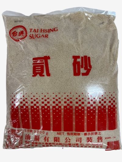 二砂糖（黃砂糖）3kg與6kg裝，天然甘蔗糖製成，香氣濃郁不死甜，適合滷味、甜湯與傳統甜點製作，家庭與餐飲業皆適用！台南、高雄、屏東皆可快速配送#二砂糖 批發 #高雄 二砂糖