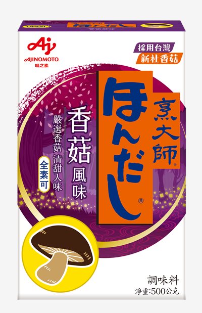 味之素香菇粉，天然菇香提升風味，高雄台南屏東調味料配送#高雄味之素烹大師 批發 #香菇風味粉 批發 #萬用調味粉 #高雄 素食調味料 #日式料理必備 #餐廳主廚愛用 #快速調味神器 #烹大師香菇粉 批發 #味之素香菇粉批發