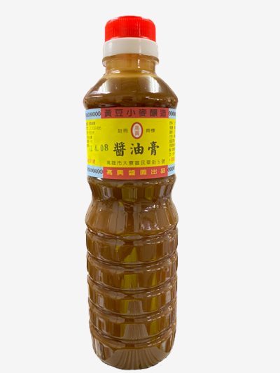 高興醬油膏500ml 塑膠瓶，口感濃稠滑順，適合淋、拌或沾取享用，台南高雄屏東快速配送#高雄 高興醬油膏批發 #高興醬油膏批發 高雄 #高雄醬油膏 批發 #醬油膏 高雄 批發 