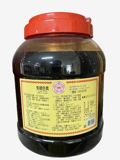 三豐醬色(焦糖色素)4.5公斤/罐，做滷味、醬汁大罐最划算，天然食用色素、穩定上色不易褪，台南高雄屏東快速配送