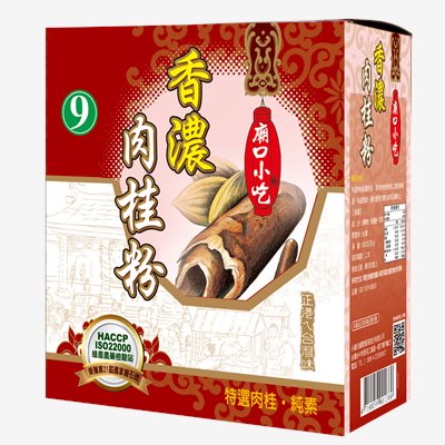 小磨坊香濃肉桂粉600克/盒，天然香料、甜點與料理的提香首選，台南高雄屏東快速配送