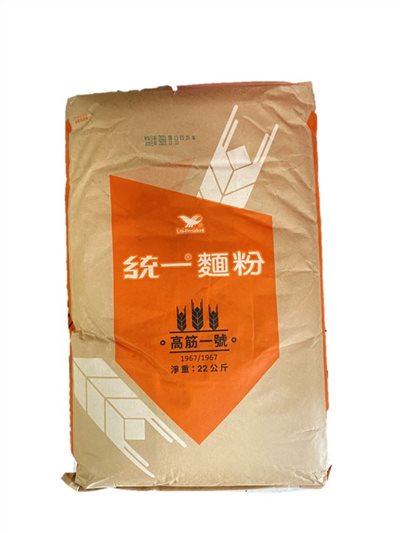 統一高筋麵粉22公斤/袋，專業烘焙・彈韌筋性佳・大宗業務用首選，台南、高雄、屏東皆可快速配送