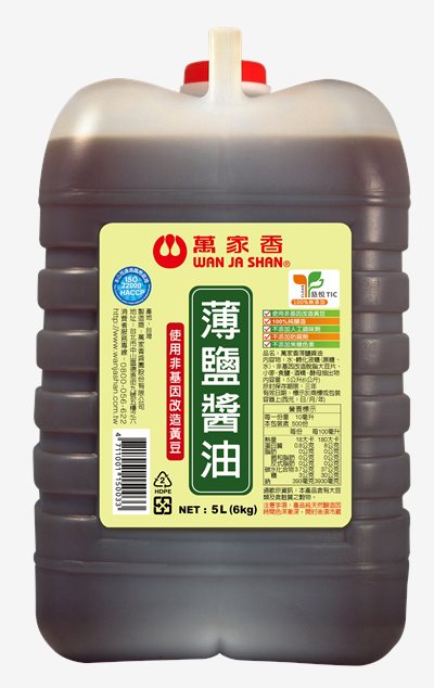 萬家香薄鹽醬油6kg，減鹽安心・風味不打折・餐飲專用大容量包裝，台南、高雄、屏東皆可快速配送