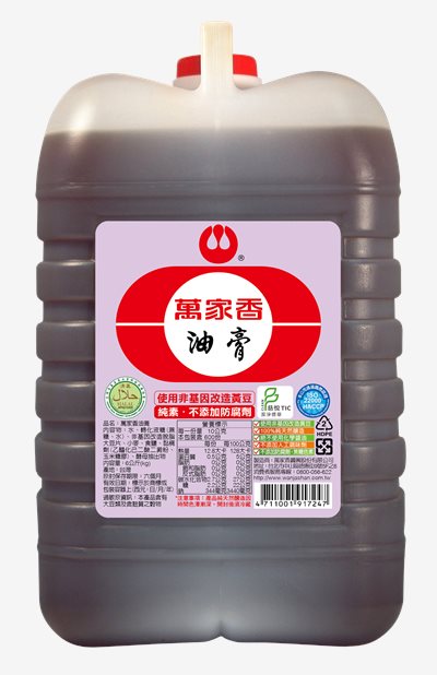 萬家香油膏（不含防腐劑）6kg，濃郁台味，天然配方，料理級醬香首選，台南高雄屏東快速配送