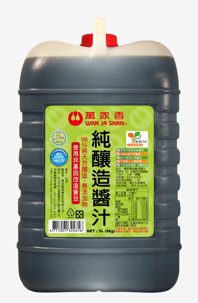 萬家香純釀造醬汁 5L，天然純釀風味濃厚，料理提味、沾醬、炒菜萬用基本調味料，台南高雄屏東快速配送