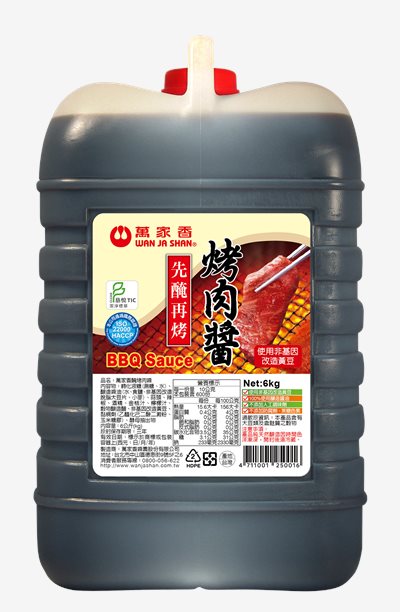萬家香烤肉醬6kg，台式風味經典烤肉醬，餐飲業大容量調味醬首選台南高雄屏東快速配送