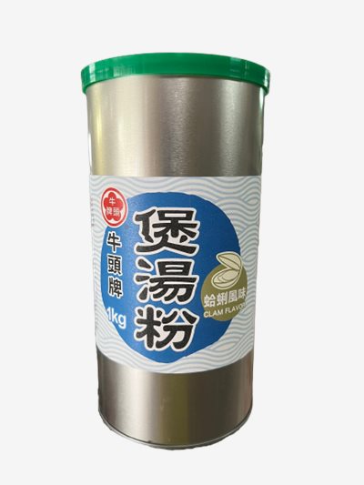 牛頭牌海鮮煲湯粉(蛤蠣風味)1公斤/罐，無防腐劑，濃郁的蛤蜊海味為核心，台南高雄屏東快速配送
