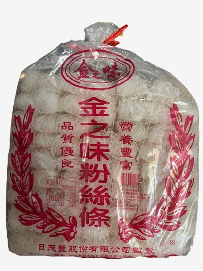 金之味冬粉3公斤,8入/箱，適合火鍋店、團膳、家庭聚餐使用，台南高雄屏東快速配送