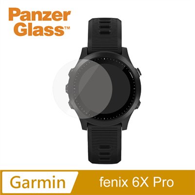 PanzerGlass Garmin fenix 6X Pro 耐衝擊高透鋼化玻璃保護貼