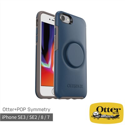 OtterBox Otter + Pop iPhone SE3 / SE2 / 8 / 7 Symmetry 炫彩幾何泡泡騷保護殼-藍