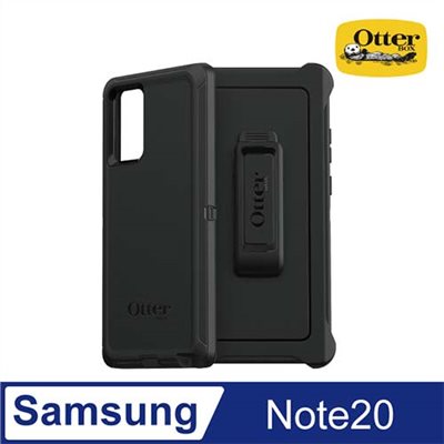 OtterBox Samsung Galaxy Note20 Defender防禦者系列保護殼-黑