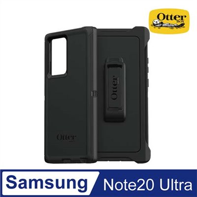 OtterBox Samsung Galaxy Note20 Ultra Defender防禦者系列保護殼-黑