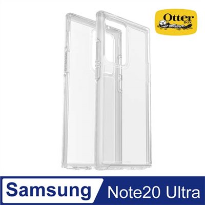OtterBox Samsung Galaxy Note20 Ultra Symmetry炫彩透明保護殼-Clear透明